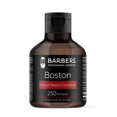 Кондиционер для бороды Barbers Boston 250 мл
