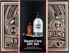 Подарочный бокс Hawkins&Brimble Beard gift set box (Шампунь для бороды + Масло для бороды)