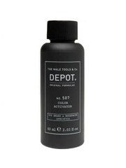 Depot 507 Активатор для крем краски DEPOT для бороды и волос 60мл