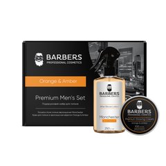 Подарунковий набір для гоління Orange & Amber Barbers