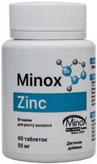 Чистий Цинк (50 мг) для волосся, бороди та шкіри обличчя Minox Zink