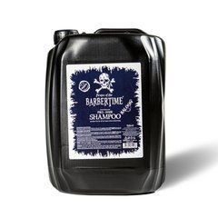 Шампунь для волосся Barbertime Professional Saloon Hair Shampoo (ParabenFree) 5000 мл