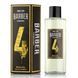 Одеколон після гоління Marmara Barber 04 500ml