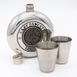 Бутылочка для алкогольных напитков, ограниченная серия Captain Fawcett Limited Edition Hip Flask