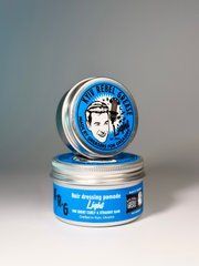 Бриолин для укладки волос Kyiv Rebel Grease Light 85g
