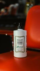 Шампунь для волос Luxina Daily Shampoo 1Liter