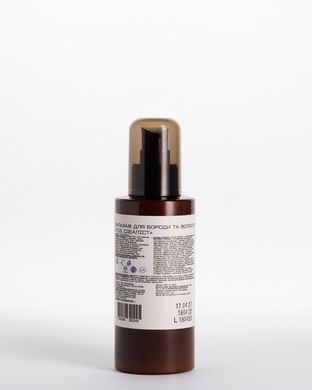 Бальзам для бороди та волосся "Ї'13" Ідеаліст 150ml