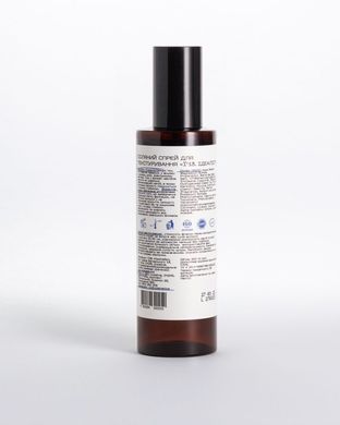 Солевой спрей для текстурирования &laquo;Ї'13&raquo; Идеалист 200ml