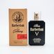 Парфюм Capitan Fawcett Barberism Eau De Parfum 50ml
