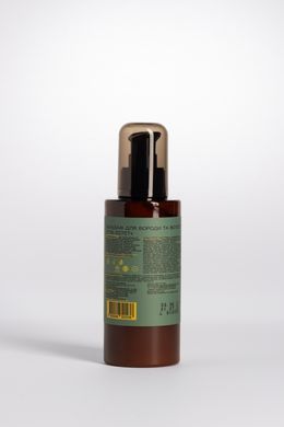 Бальзам для бороди та волосся Ї'13 "Естет" 150ml