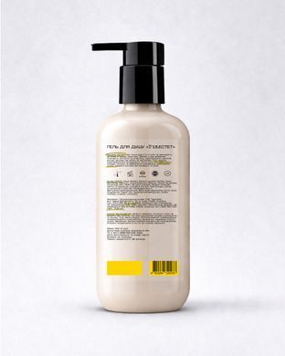 Гель для душу Ї'13 "Естет" 400ml
