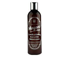 Увлажняющий шампунь для сухих волос Morgan's Revitalising Keratin Shampoo Brazilian Orange 250 мл