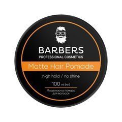 Матовая помада для волос Barbers High Hold 100 мл