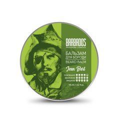 Бальзам для бороды ТМ BARBADOS "Jean Bart" 45 мл