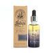 Олія для бороди Capitan Fawcett John Petrucci's Nebula Beard Oil 50ml