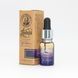 Олія для бороди, дорожній розмір Capitan Fawcett John Petrucci's Nebula Beard Oil 10ml