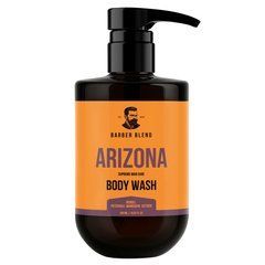 Парфумований гель для душу для чоловіків Barber Blend Arizona 500ml