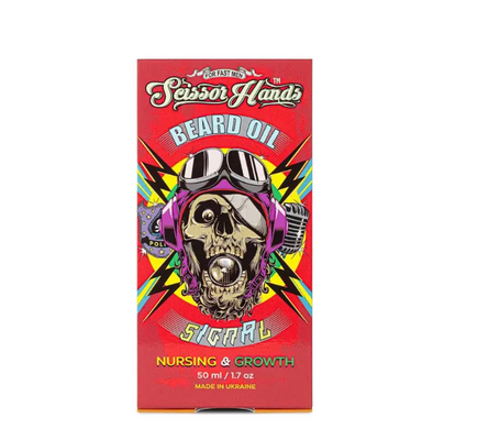 Увлажняющее масло для бороды Scissor Hands SIGNAL 50ml