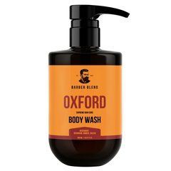 Парфумований гель для душу для чоловіків Barber Blend Oxford 500ml
