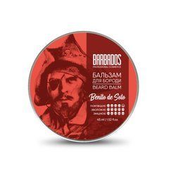 Бальзам для бороды ТМ BARBADOS "Benito de Soto" 45 мл