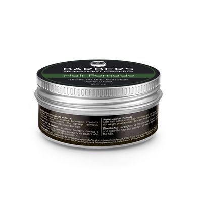 Помада для волосся Barbers Modeling Hair Pomade Medium Hold 100 мл