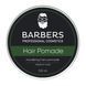 Помада для волосся Barbers Modeling Hair Pomade Medium Hold 100 мл